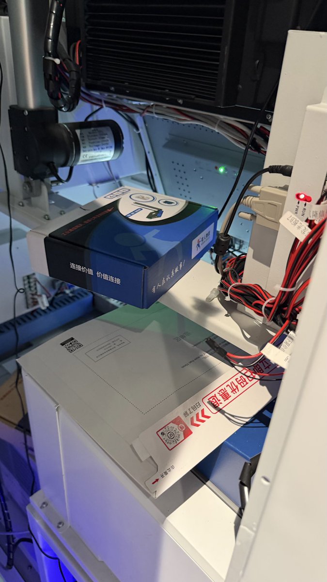 Permit Test Machine In China, the driver‘s license self-service physical test machine only ...