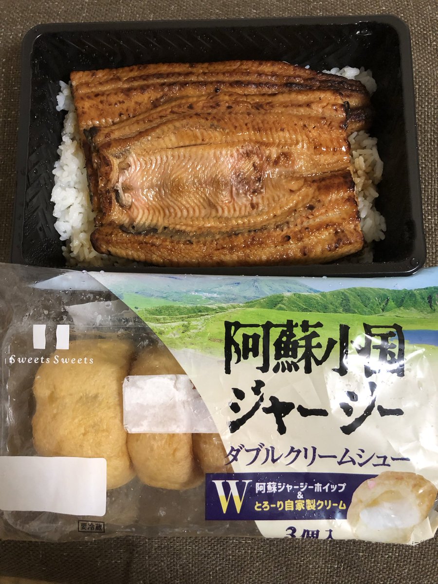 ひで tweet media