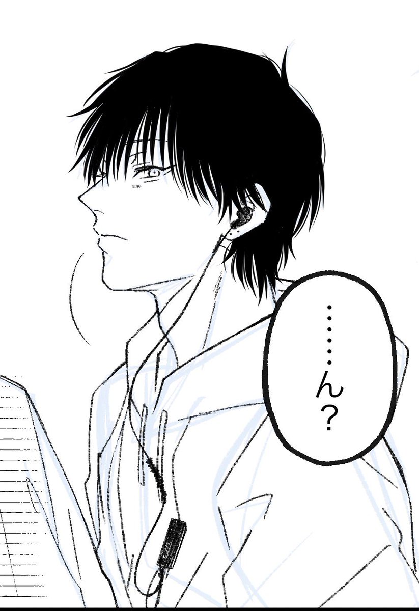 そると tweet media