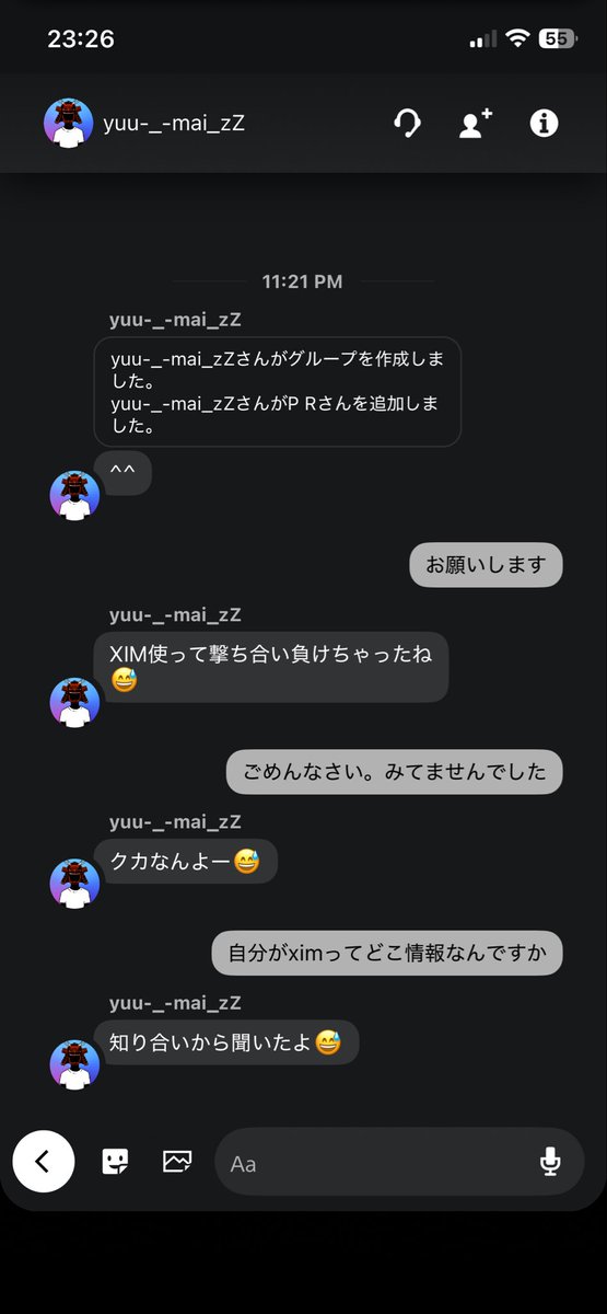ぽりごん tweet media
