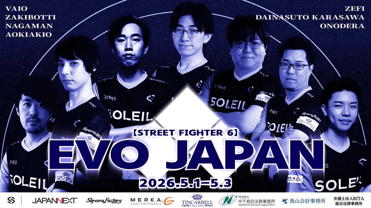 SoleilGaming1's tweet photo. ◤￣￣￣￣￣￣￣￣￣￣￣￣￣￣￣￣￣ 
#SF6 オフライン大会参加のお知らせ  
＿＿＿＿＿＿＿＿＿＿＿＿＿＿＿＿＿＿  

📅2026/5/1 (金) 
オフライン世界大会｢EVO JAPAN 2026｣に
SF6部門メンバーが出場します。

‐Vaio @ken_vaio 
👊PoolA209  9時〜  
-ざきぼっち @ZaKiBotti99  
👊PoolA210 9時〜  
-ダイナストからさわ @karasawa_0527 
👊PoolB316 10時30分〜  
-ゼフィ @zefilis0228  
👊PoolE313 15時30分〜  
-nagaman @NMFM8IXI7r90602  
👊PoolF305 17時30分〜  
‐AOKIAKIO @aokiakioaiko  
👊PoolG205 19時〜  
-小野寺 @onodea_SF6
👊PoolG326 19時〜

🏢会場
 東京ビッグサイト 東1-3ホール  

📹大会の配信はこちら
YouTube ▶
https://t.co/YaXykax0um 
Twitch ▶
https://t.co/inqGSlrKCH 

応援よろしくお願いします！