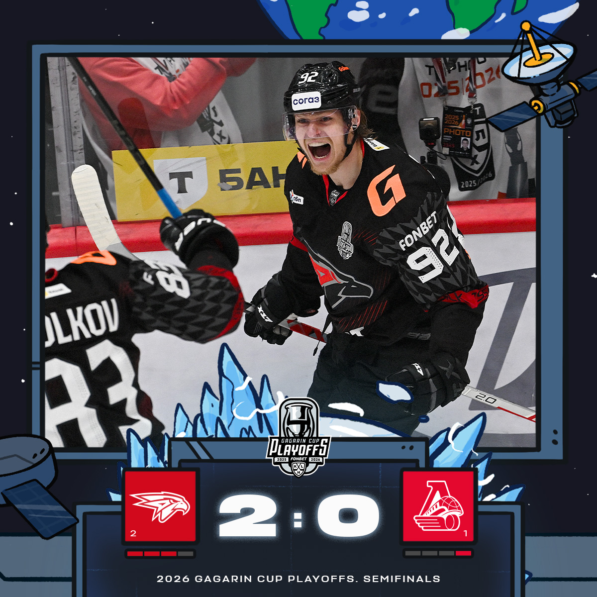 KHL tweet media