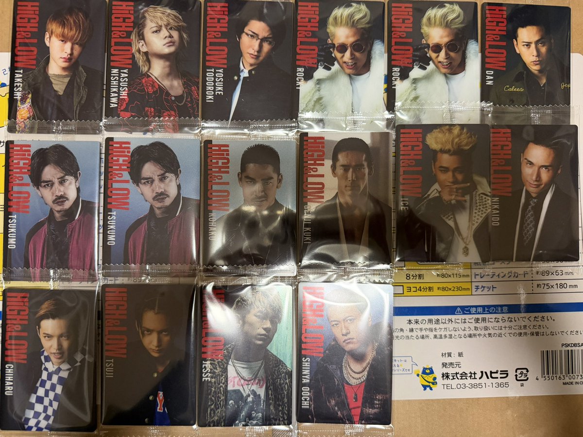 🐺*𝕂𝕌𝕄𝕀®🐺 tweet media