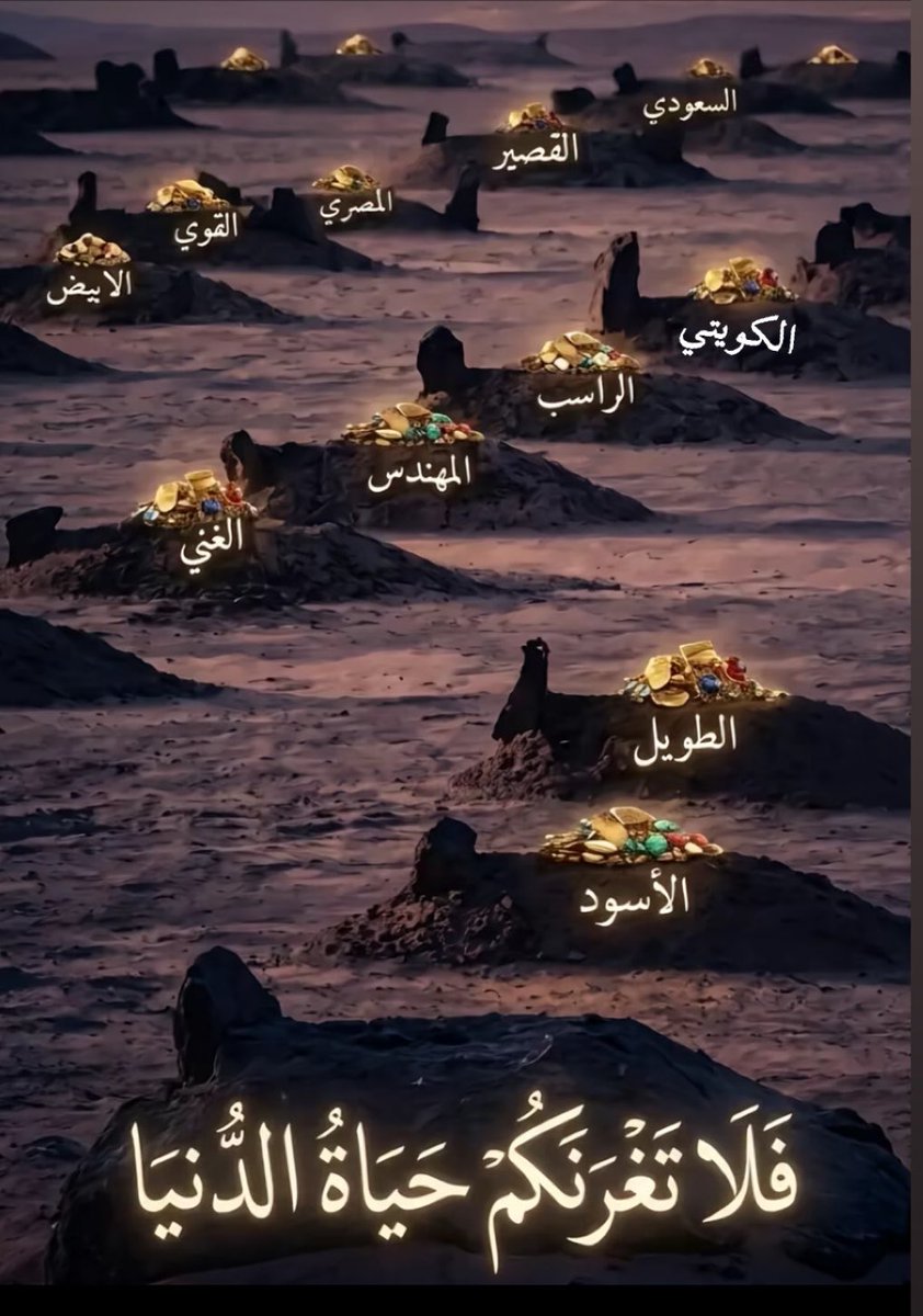 ❥ ‏ عنـزيـہه ❥ tweet media