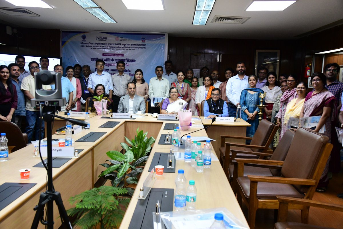 CSIR_NIScPR's tweet image. Workshop Glimpses 📸

Moments from the One Day Workshop on STI Policy Fundamentals: Foundations, Research and Practice for Beginners.
A day of learning, discussion, and collaboration.
Organised by CSIR-NIScPR and @RIS_NewDelhi .
------
@DrJitendraSingh @CSIR_IND @GVRayasam
