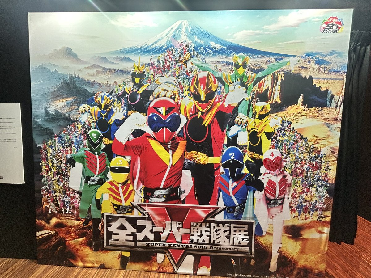 ハルテル🐎🦋🐥👑🌊🦆 tweet media