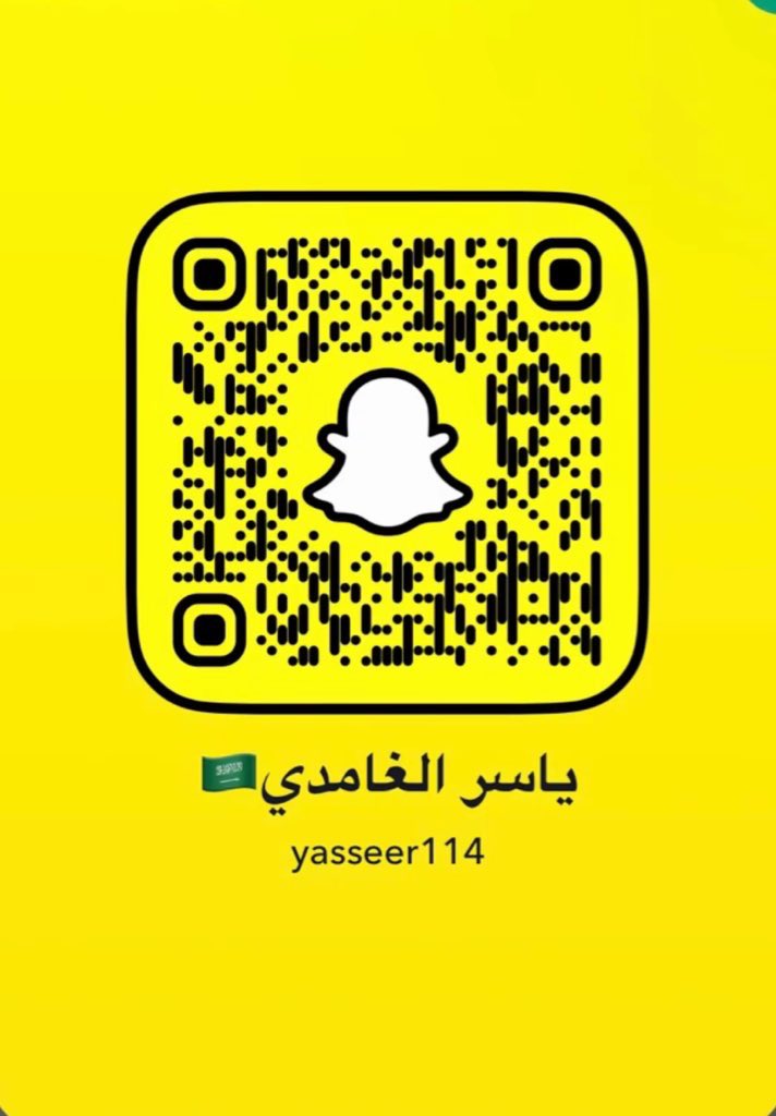 اسوم tweet media
