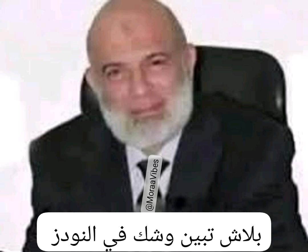𝗦𝗽𝗮𝗻𝗶𝘀𝗵 𝗟𝗮𝘁𝘁𝗲 tweet media
