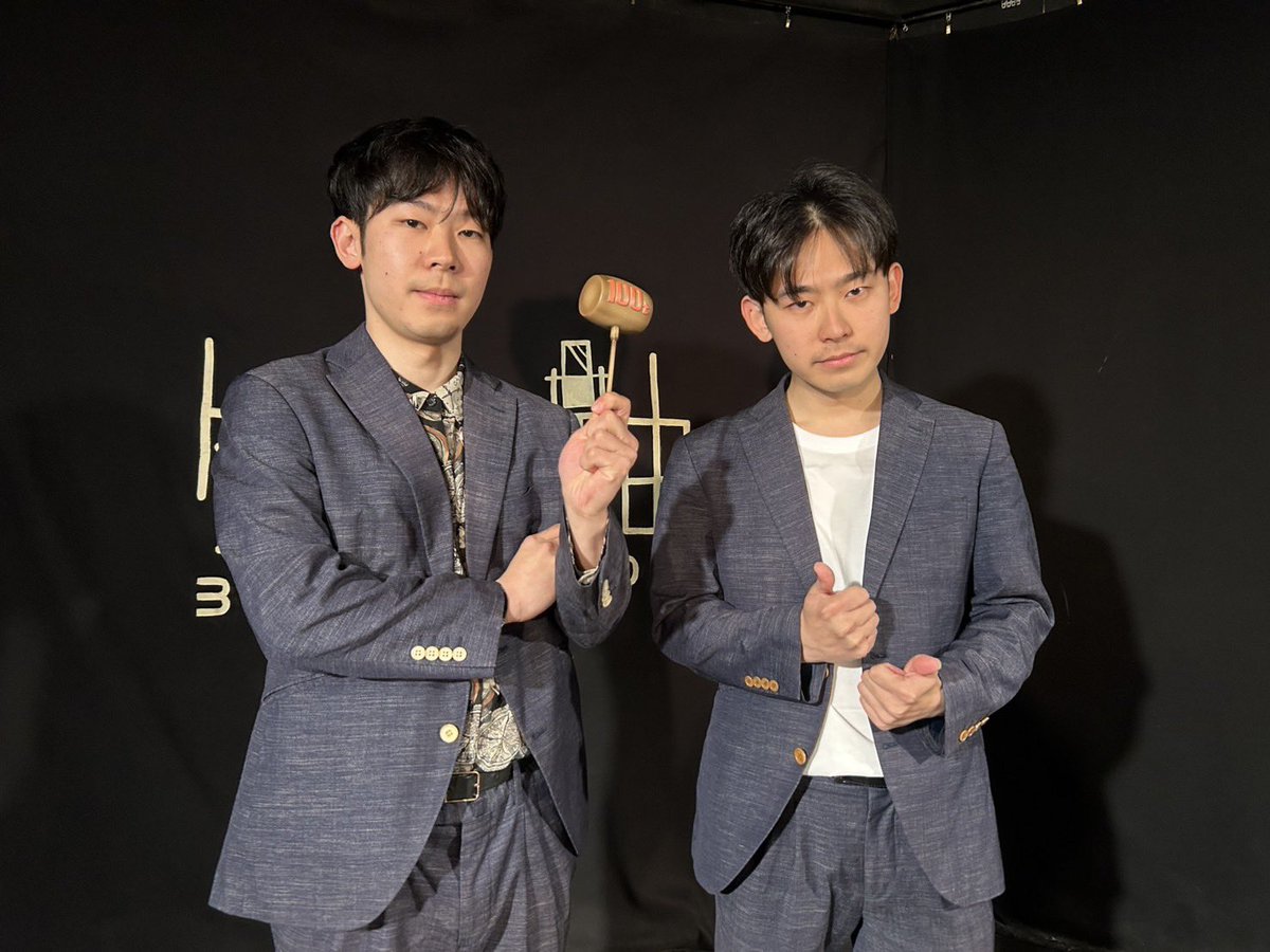 gakuyasode's tweet photo. 楽屋Aオーディションバトルライブ
口火vol.541

1位はたつまいりさん

5/6・5/7のアンダー・口火入替バトル進出です

順位
https://t.co/Vdp35xM30v

配信購入5/14まで
https://t.co/xpHDlFFjly

次回5/2開催
https://t.co/zg61ZOwnBk https://t.co/NE1K3B2mJt