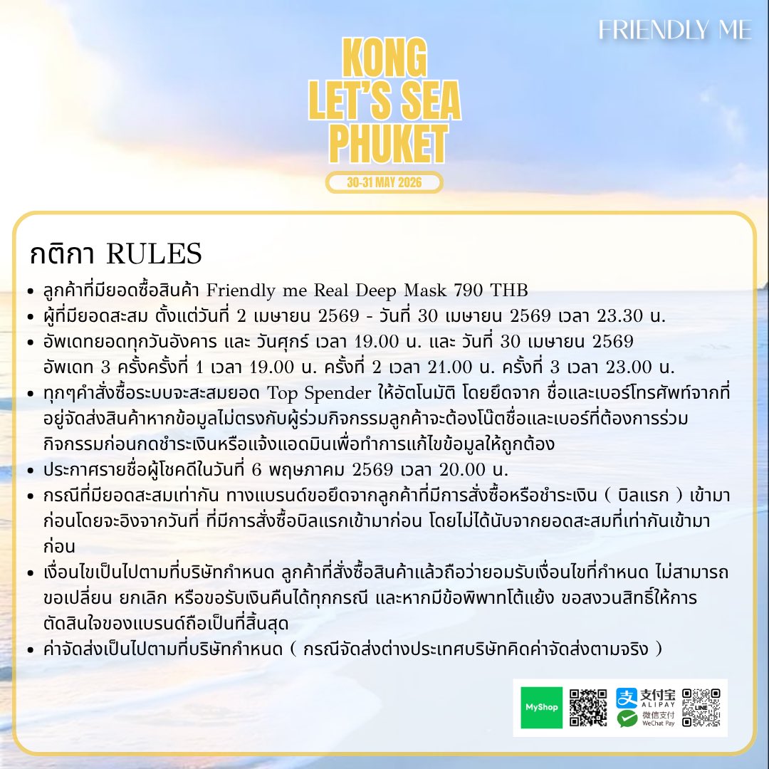 Kong.Jiro tweet media