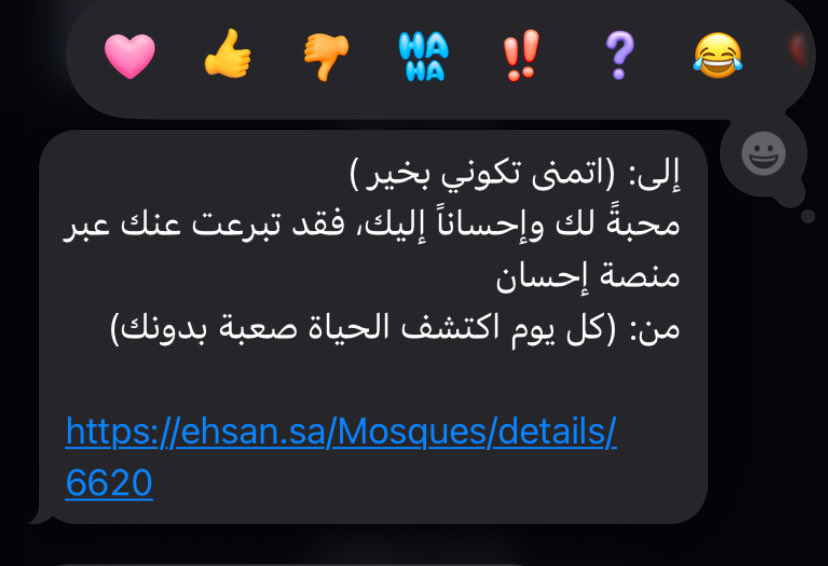 🕯️ tweet media