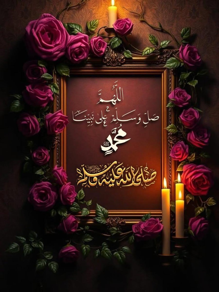 💜حِكم سائرة، 💜ونفحات بالحق ثائرة tweet media