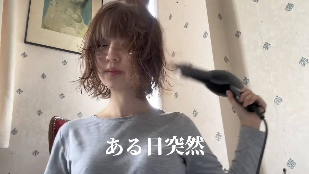 りか様お取り置き♡♡ 島倉りか