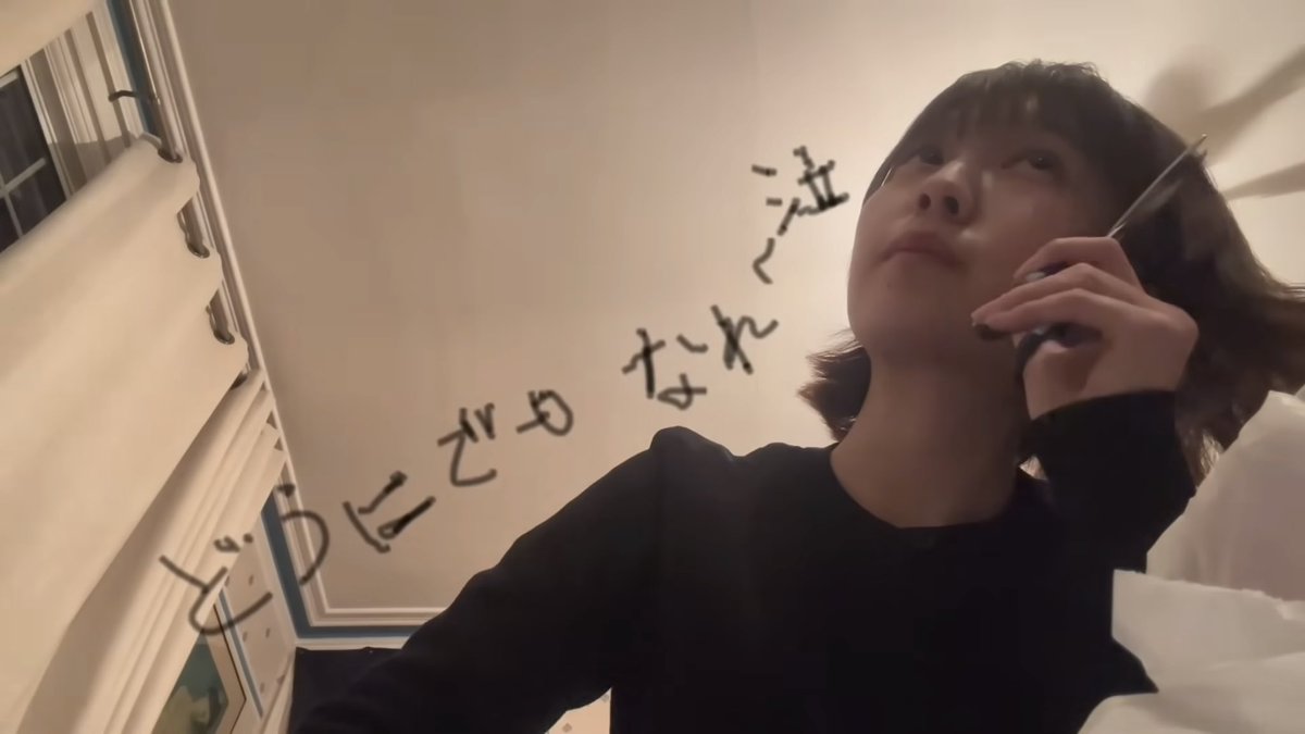 島倉りか