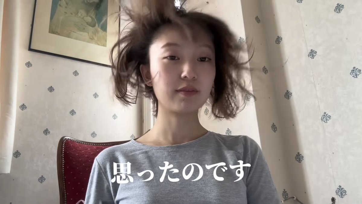 島倉りか