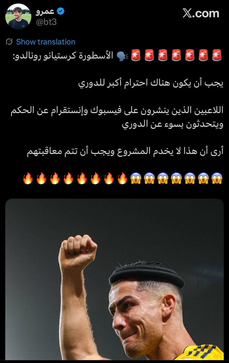 Auz | عزيز tweet media