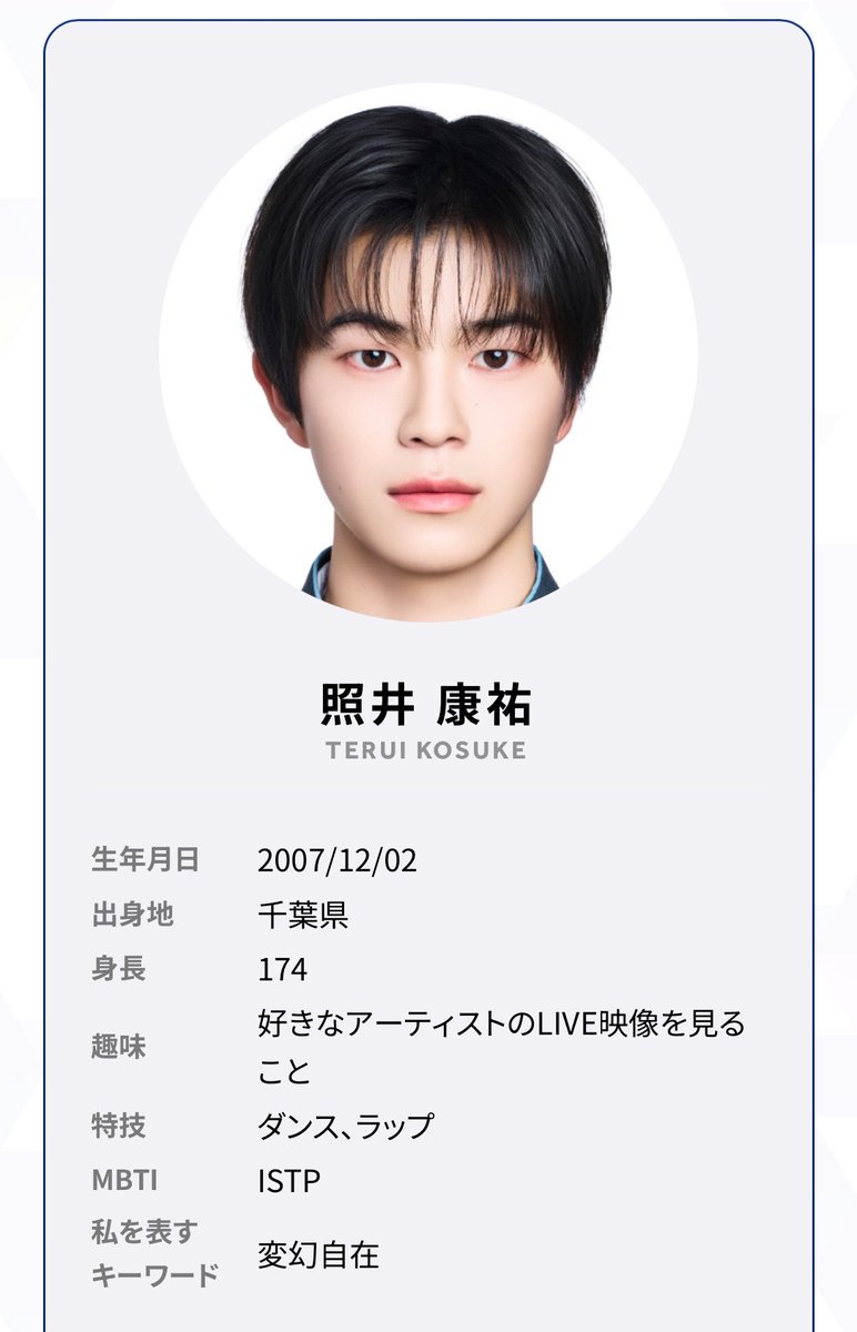 てるしゅか tweet media