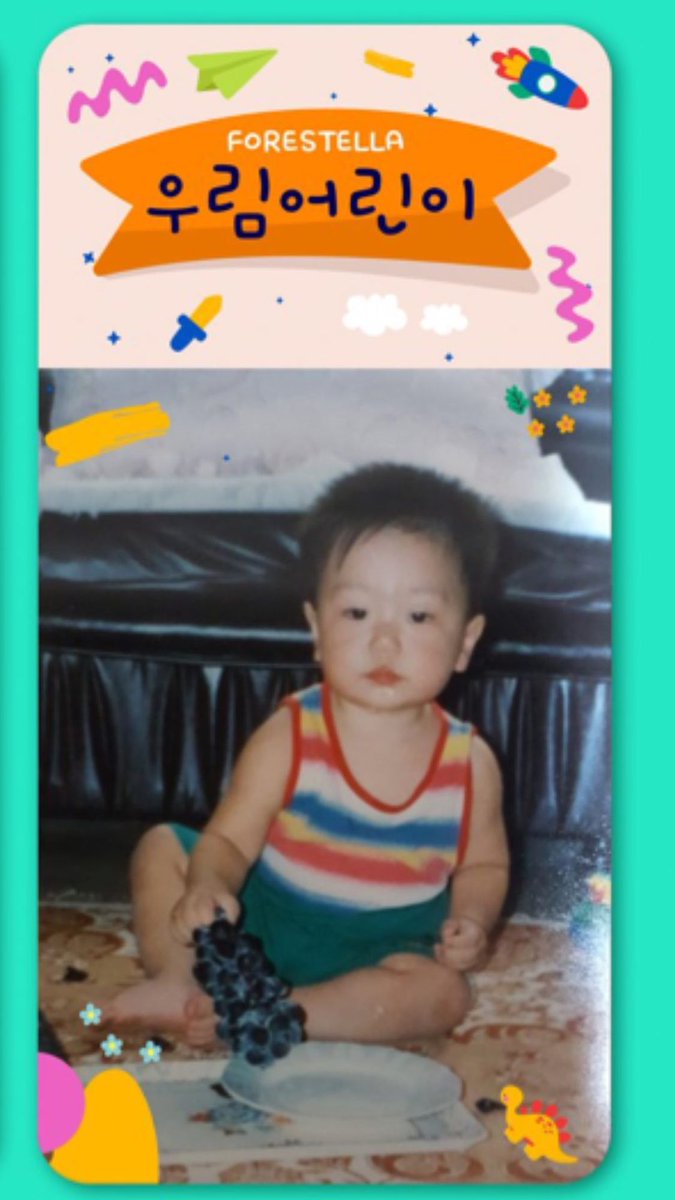 #마음찍은트친과아무것도하지않지만그저서로를뮤트하지않았음을확인하며5월도행복하시길바라기
해삐5월〰