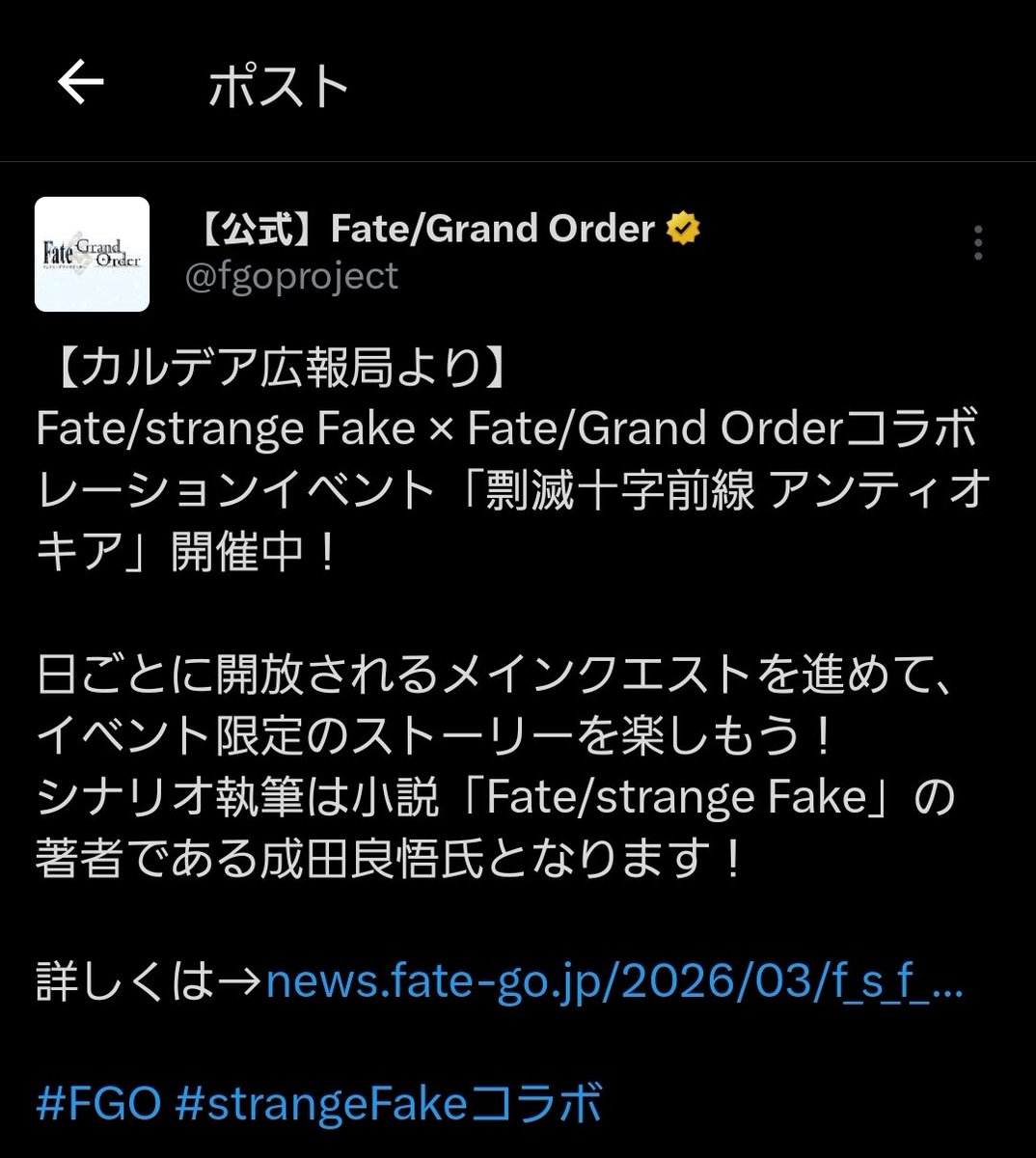 しぐ tweet media