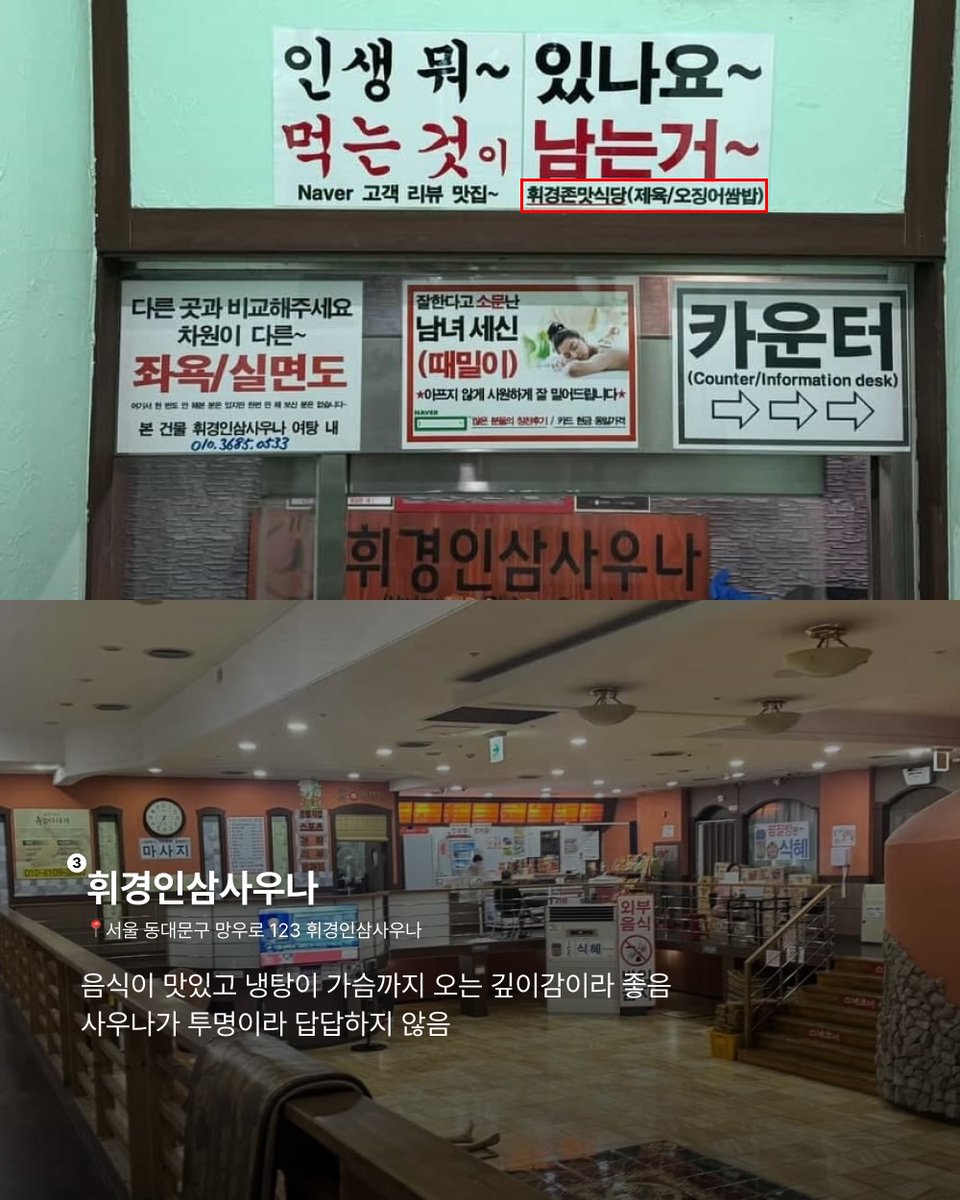 정원 tweet media