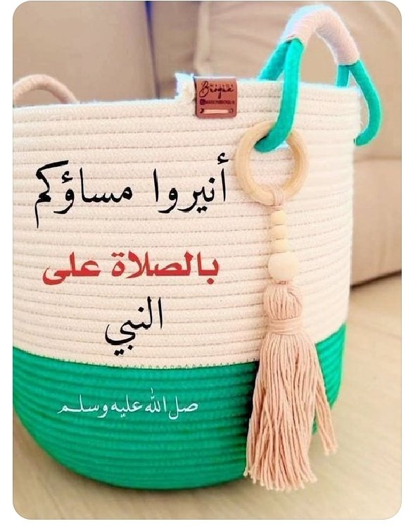 عيد الغامدي tweet media