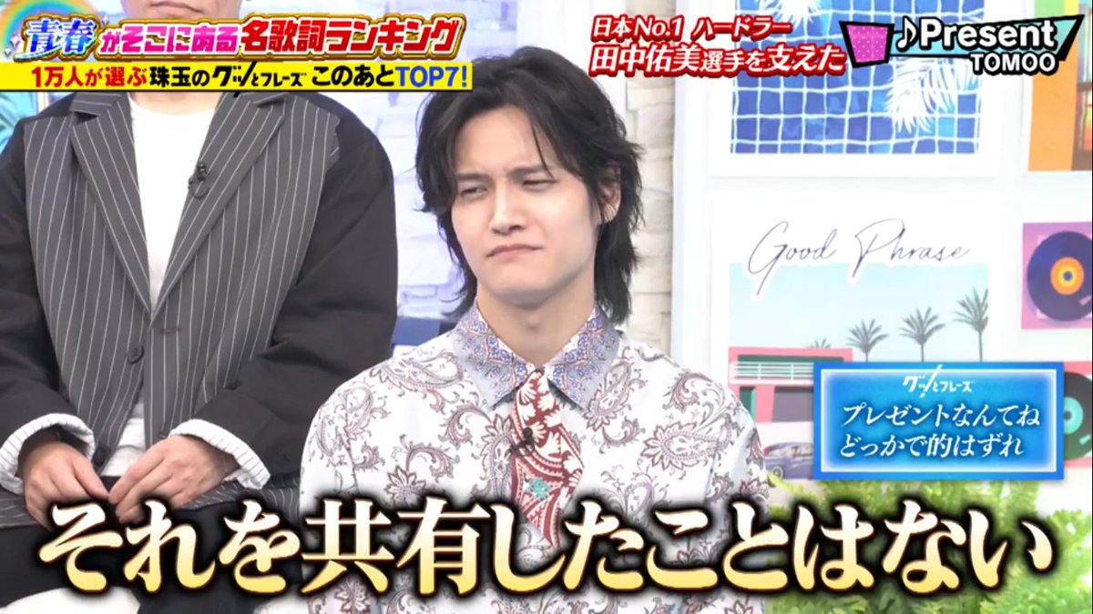 Risa Sano tweet media