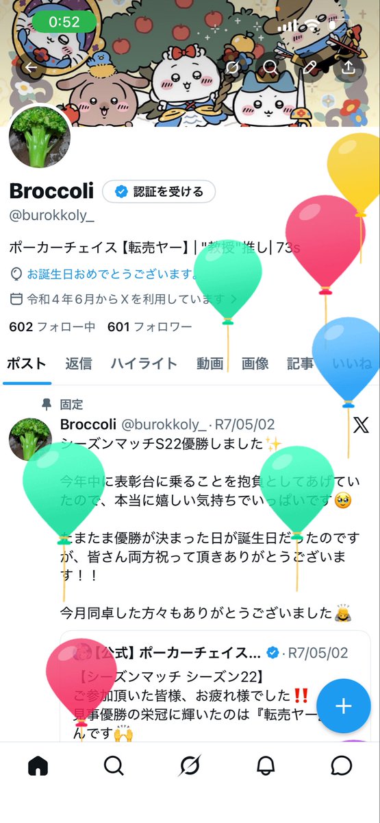 Broccoli tweet media