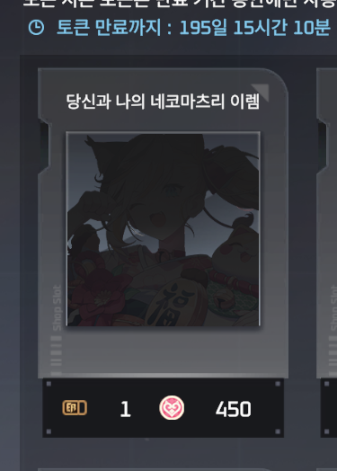 냐오 tweet media