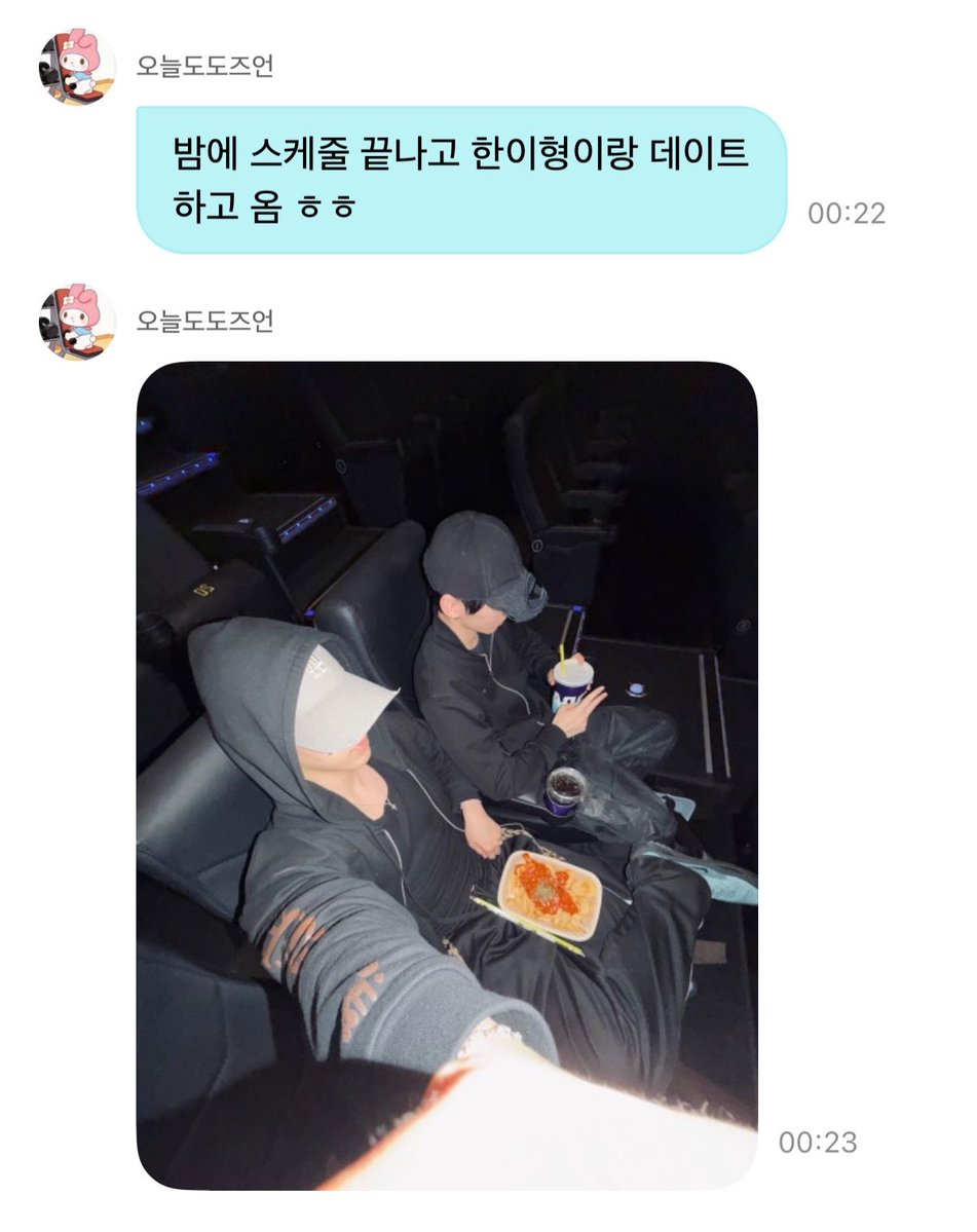 치치 tweet media