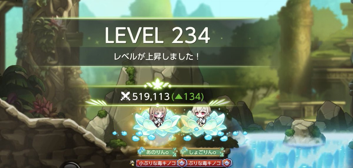 あのん tweet media