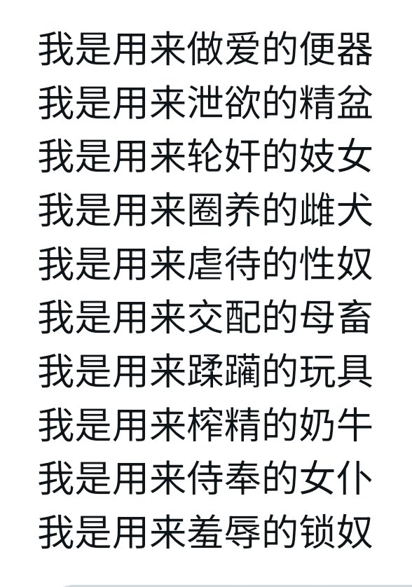 bingkelee's tweet photo. 是你么？是你就来#兰州 https://t.co/MhDts1Pv4k
