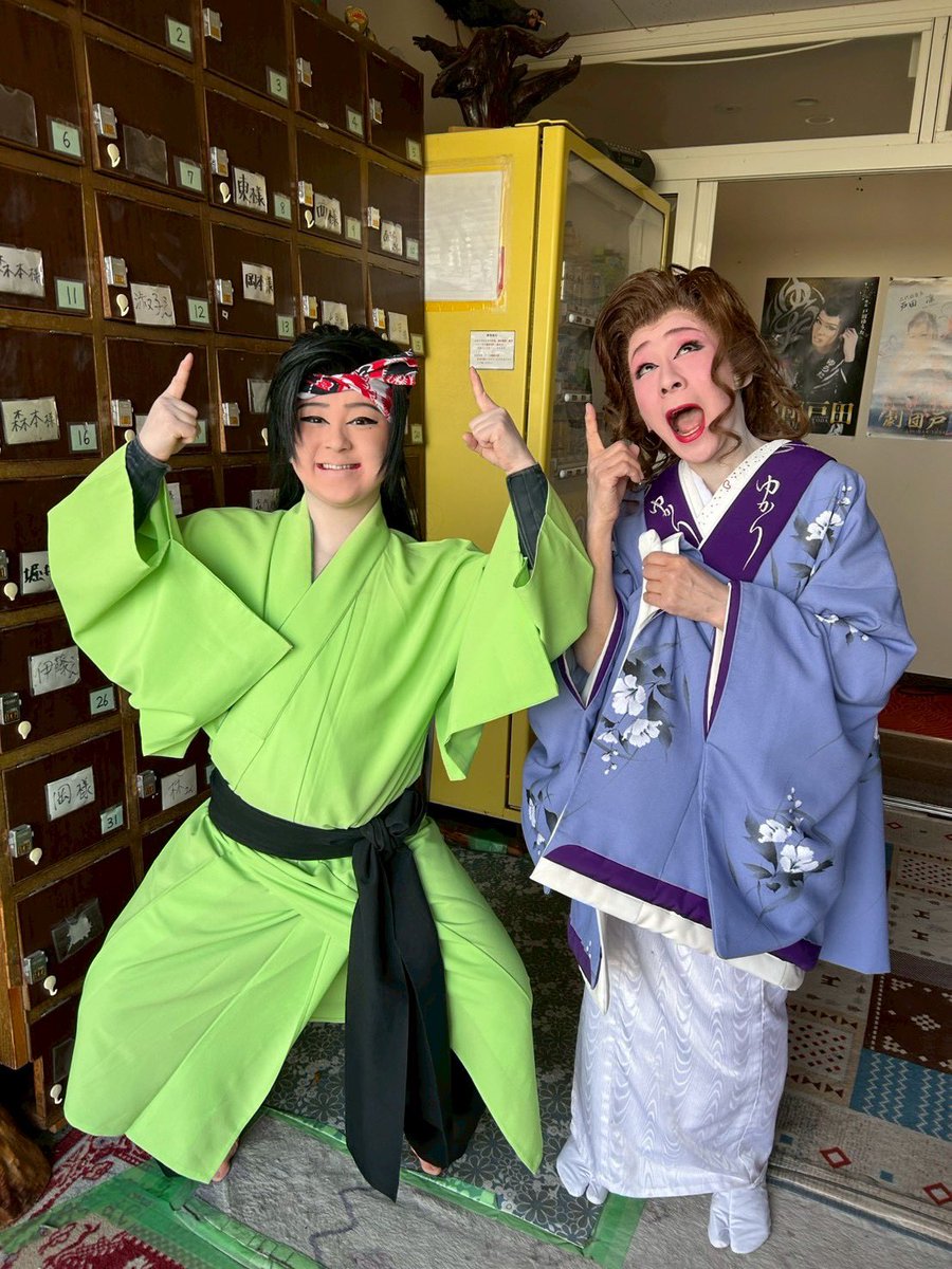 yyaymk11's tweet photo. 4月公演
久しぶりの夢芝居✨充実した１ヶ月でした
お久しぶりの皆さん、いつも応援して下さってる皆さん
ありがとうございました！
⁡
さて
5月は1年ぶりのびわこ座！！
毎日、たっぷり楽しんでもらえるように頑張ります💪
 #おふろカフェびわこ座  #劇団戸田 https://t.co/kMfEBPefLj