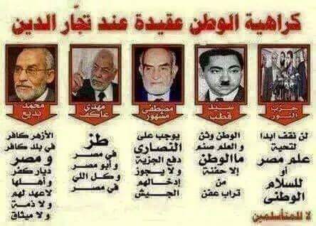 Mahmoud Mostafa tweet media