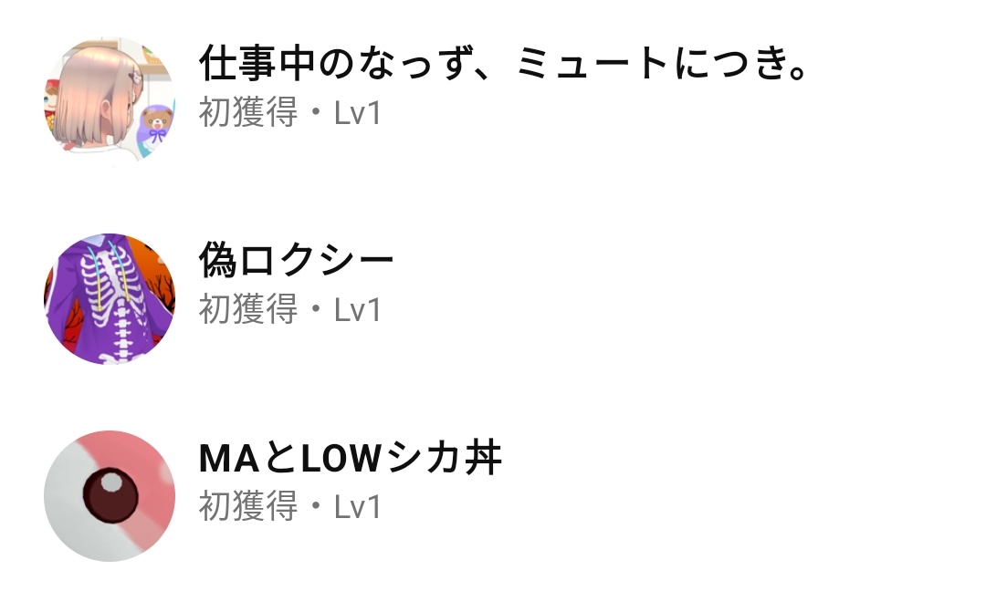 ぺんたす🐧➕ tweet media
