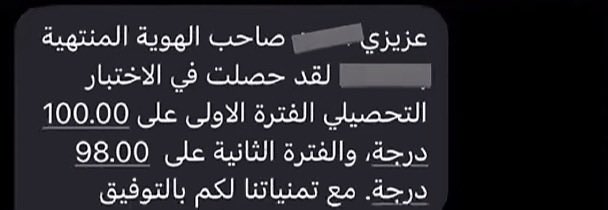 طلال🩺 tweet media