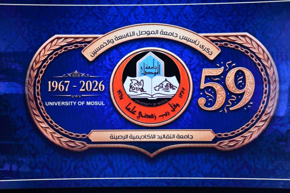 Abdul Jalil M. Khalaf tweet media