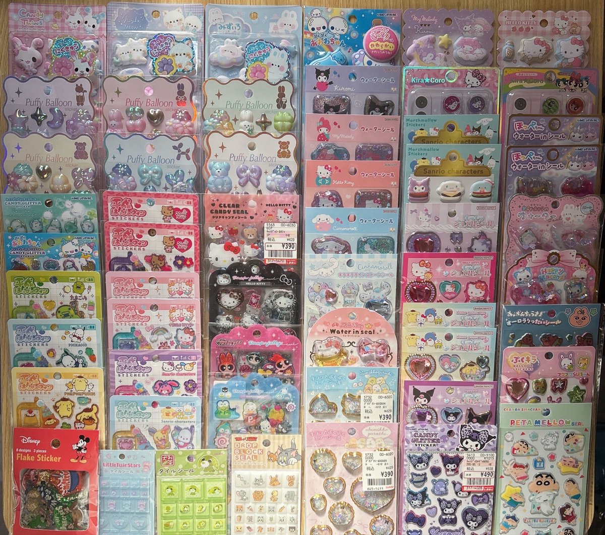 なな tweet media