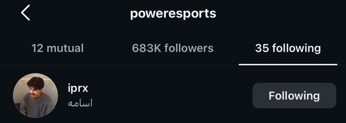 JUST IN POWR