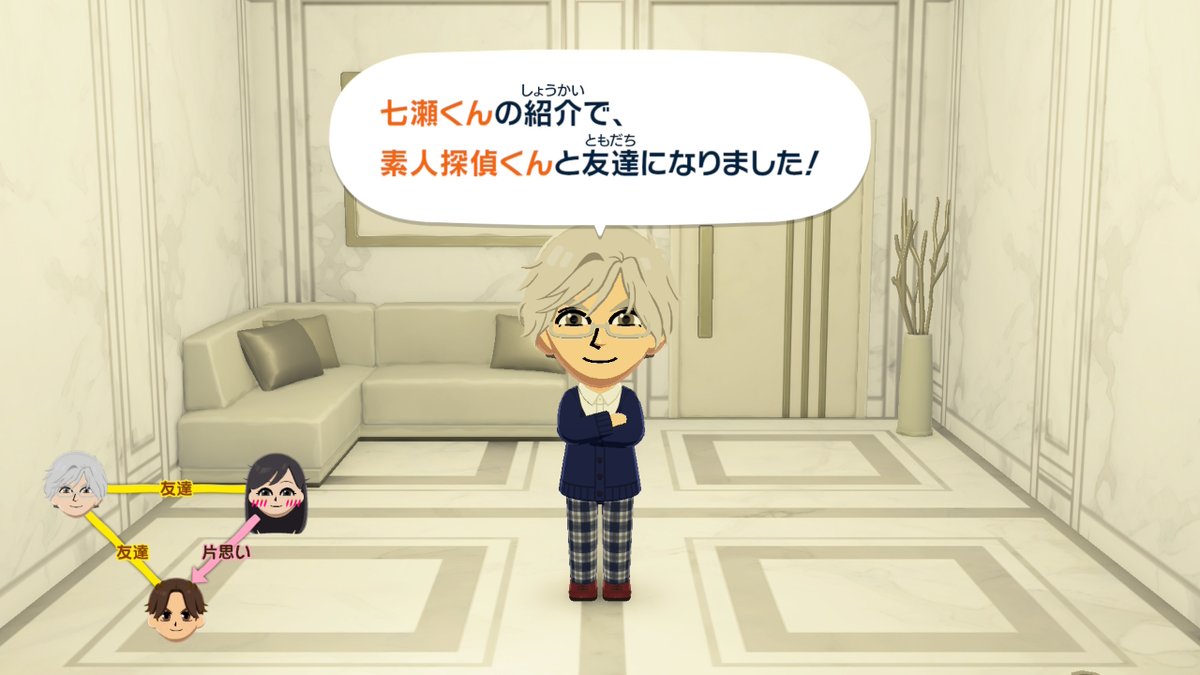 鍵 tweet media