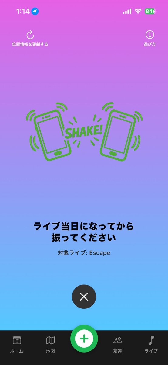 Notes’n’Lives ~セトリ図鑑~ tweet media