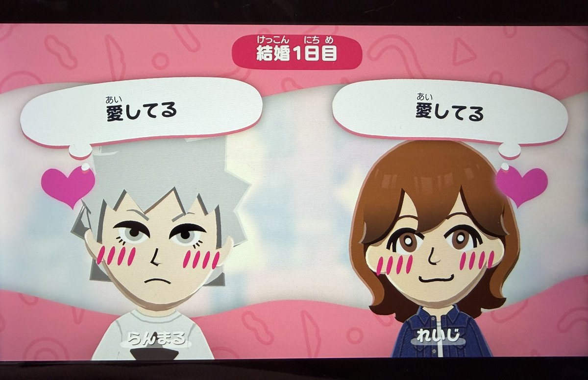 あまとう tweet media