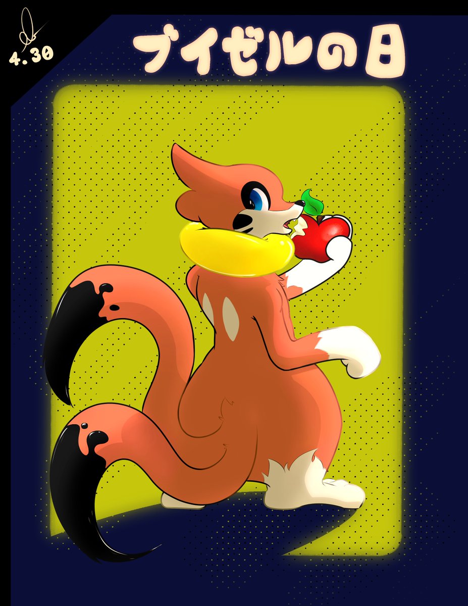 EbbAndFloatzel tweet media