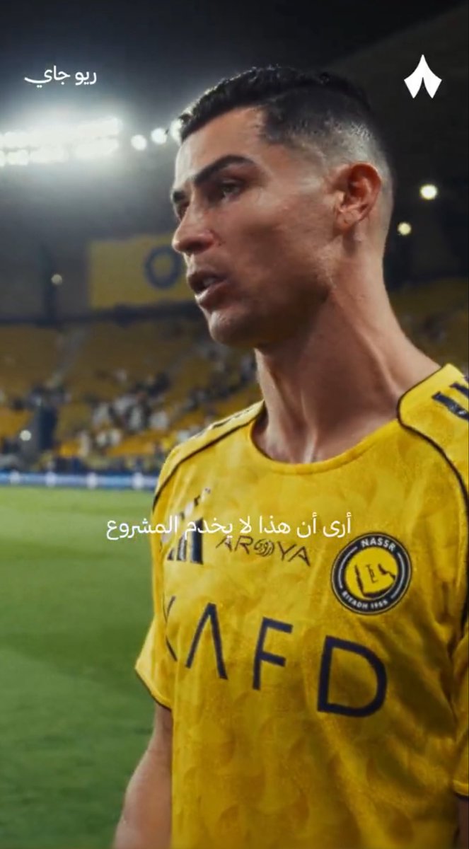 ماقنوس tweet media