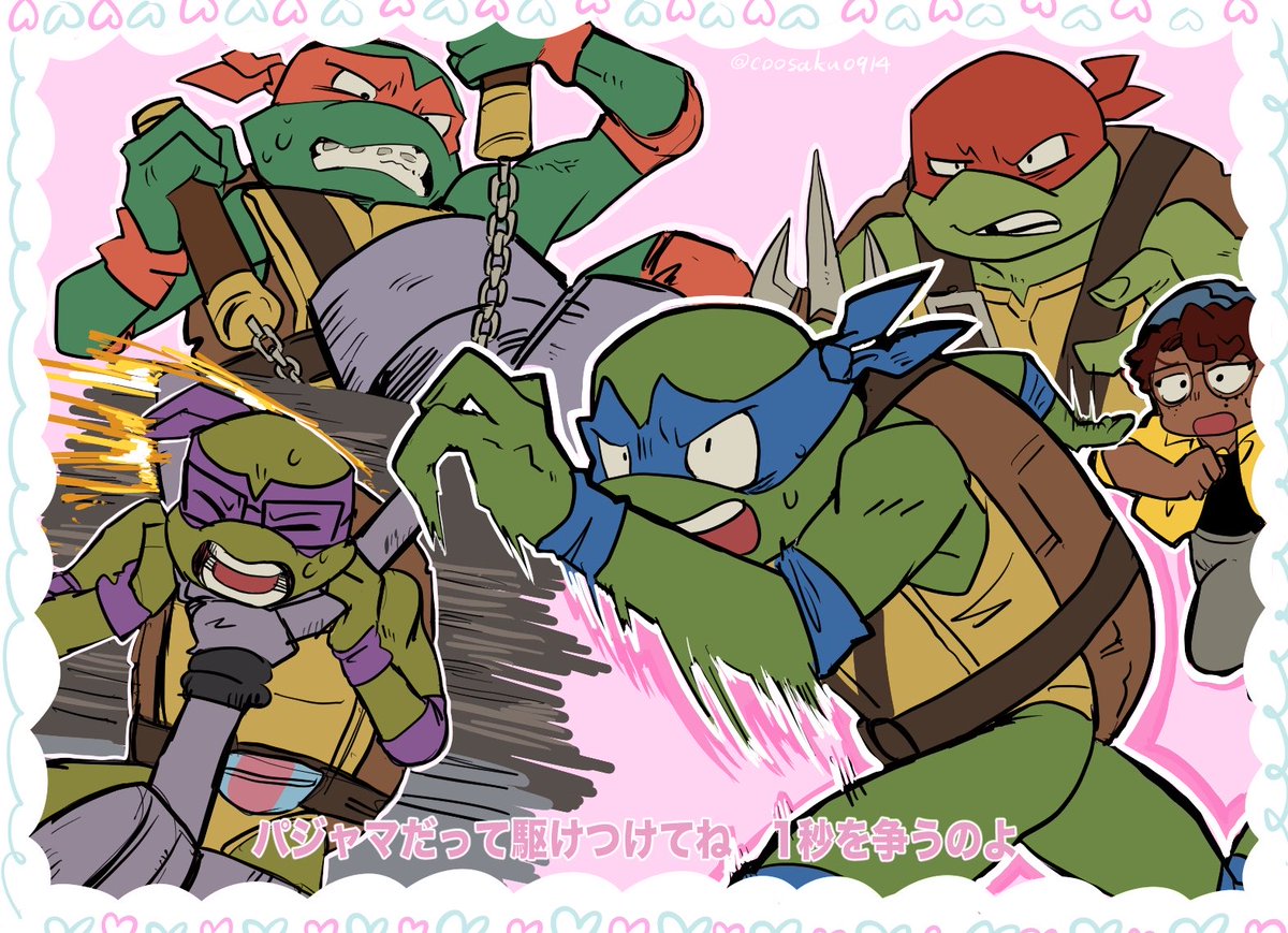 coosaku0914's tweet photo. メカゾイドに襲われたら♡
#tottmnt #tmnt https://t.co/2Ym46ZNBl1