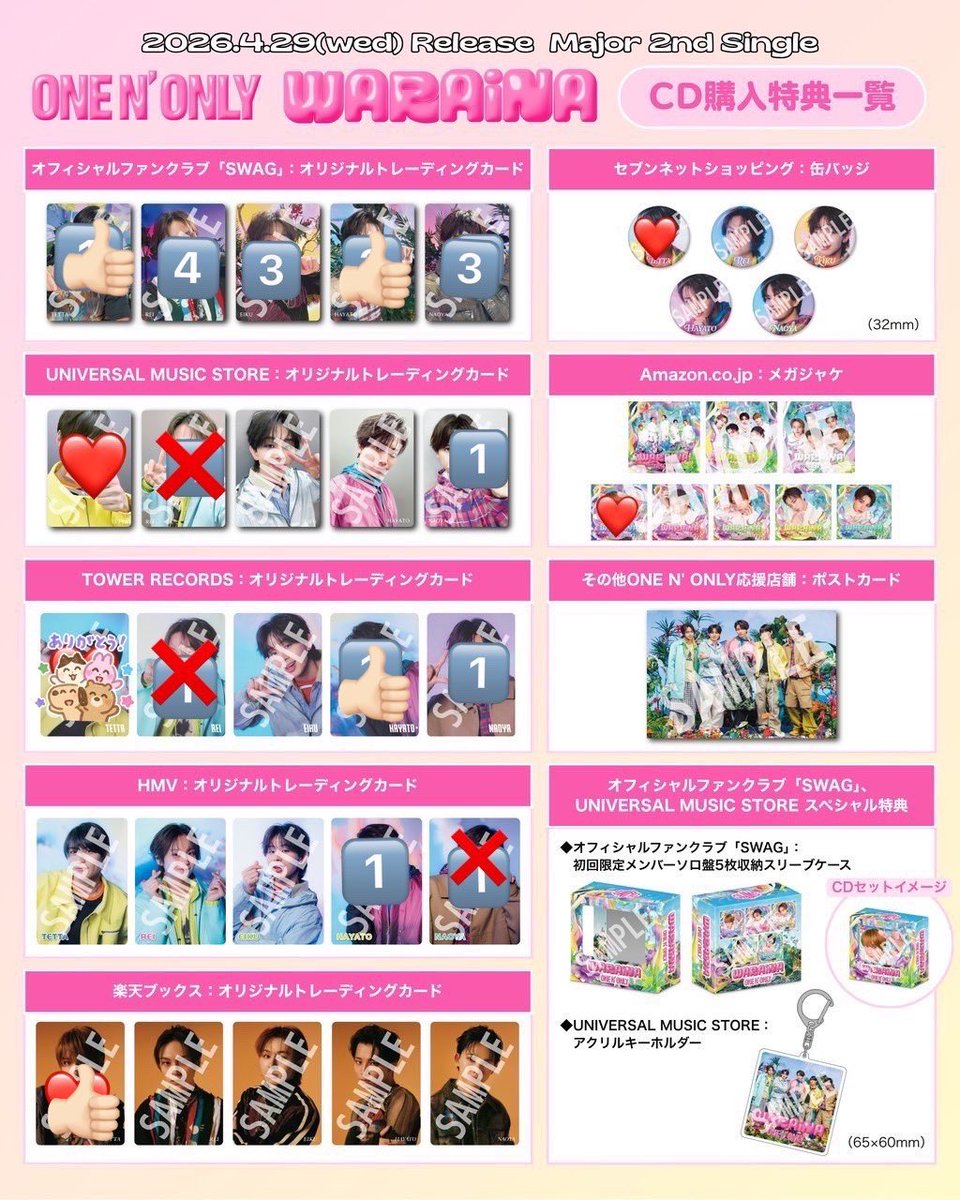 torihiki__20 tweet media