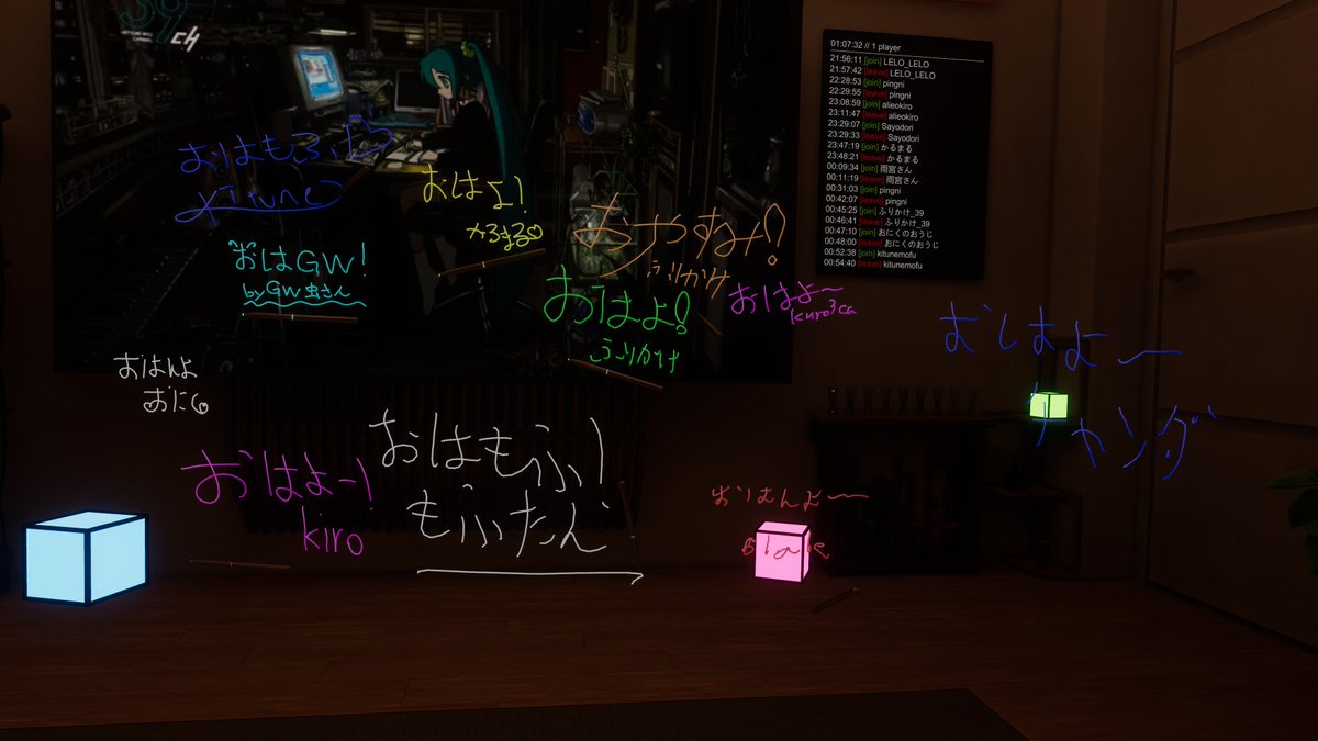 はいろ tweet media