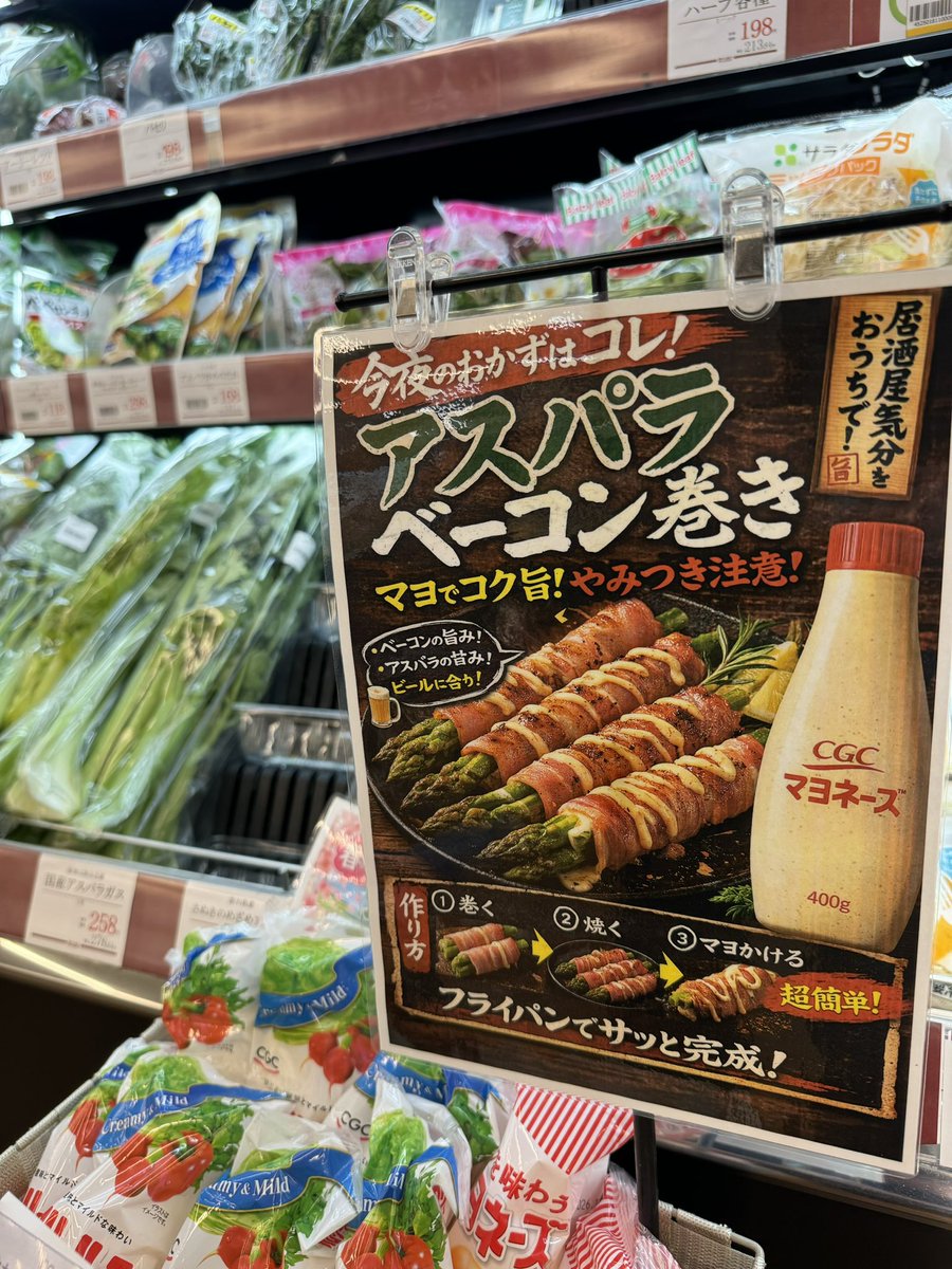 し〜らいん+ tweet media