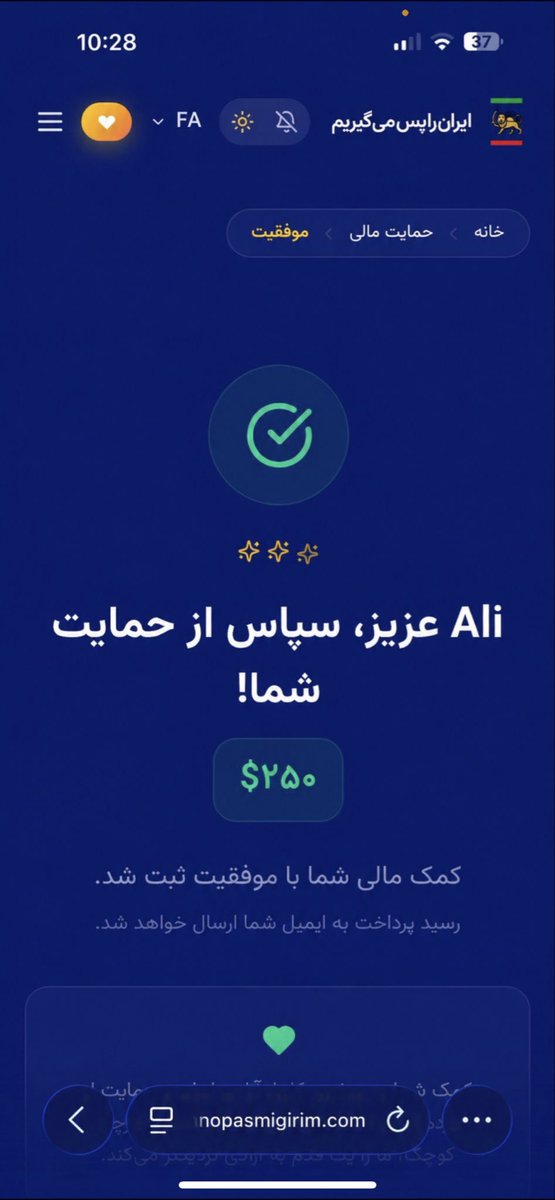 Parirooz tweet media