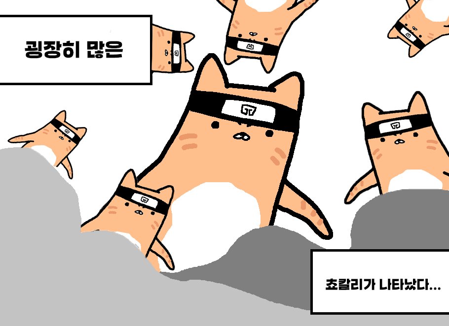 수퍼든든국밥 tweet media