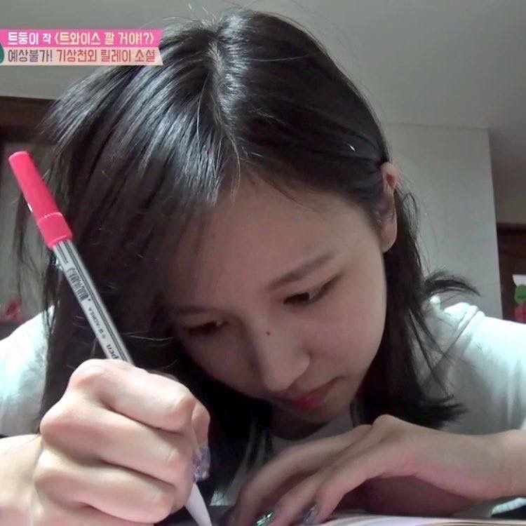 bia 𝜗𝜚 tweet media